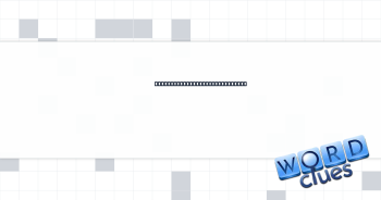 Competitor of Amazon Handmade Crossword Clue