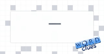 Complete chaos Crossword Clue