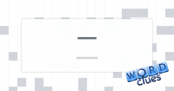 Complete fake Crossword Clue