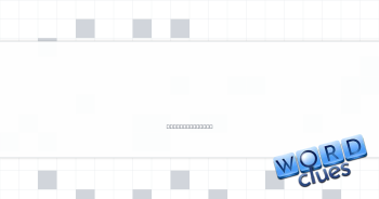 Completely defeated Crossword Clue