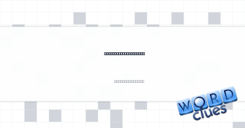 Completely exhausted Crossword Clue