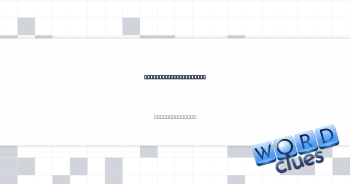 Completely motionless Crossword Clue