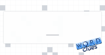 Completely ruined Crossword Clue