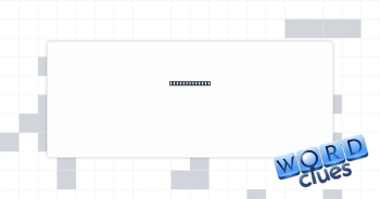Complex whole Crossword Clue