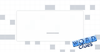 Compliment Crossword Clue