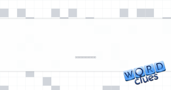 Component of an annoying cloud Crossword Clue