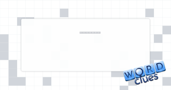 Composer Bela Crossword Clue