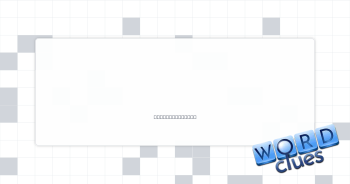 Composer Glass Crossword Clue