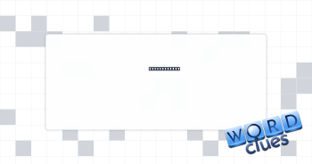 Composer Ned Crossword Clue