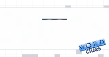 Composure needed if dragon's on the loose Crossword Clue
