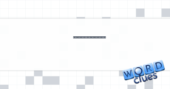 Compressed transmission Crossword Clue