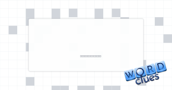 Comprises Crossword Clue