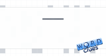 Computer command after a mistake Crossword Clue