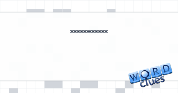 Computer key that might be pressed repeatedly in a panic Crossword Clue