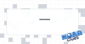 Computer record Crossword Clue