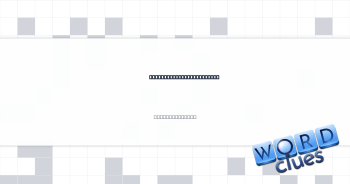 Computer screen features Crossword Clue