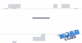 Computer's "brain": Abbr. Crossword Clue