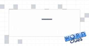 Computes a sum Crossword Clue