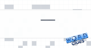 Concern for a coder Crossword Clue