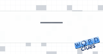 Concert blaster, for short Crossword Clue