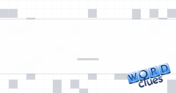 Concert ticket add-on Crossword Clue