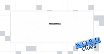 Concrete chunk Crossword Clue