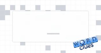 Concur (with) Crossword Clue