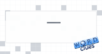 Condo or calorie Crossword Clue