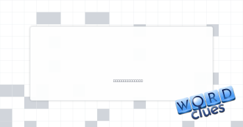 Condo "patio" Crossword Clue