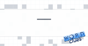 Conducting traffic? Crossword Clue