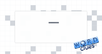 Cone opening Crossword Clue