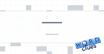 Confidentially loops in Crossword Clue