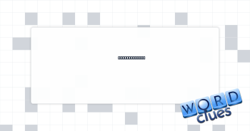 Confirm a sum Crossword Clue