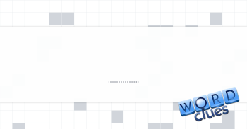 Confirmation from a maître d'  Crossword Clue
