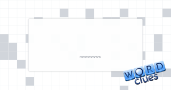 Confirms it Crossword Clue