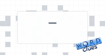 Congested Crossword Clue