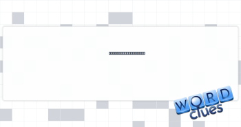 Congregation's cry Crossword Clue