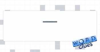 Congress creation Crossword Clue