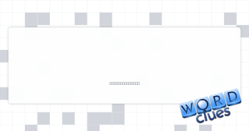Connection number Crossword Clue