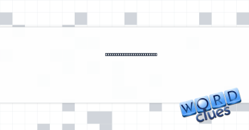 ___ consequence (trivial) Crossword Clue