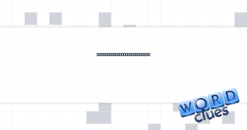 Conservative takes out box Crossword Clue