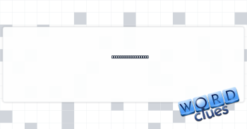 Consider carefully Crossword Clue