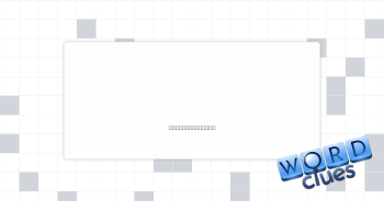 Consist of Crossword Clue