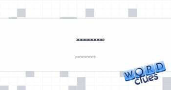 Console alternatives Crossword Clue