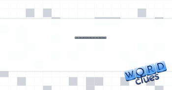 Consoles with Nunchuks Crossword Clue