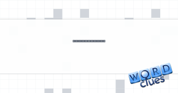 Constituent of custard Crossword Clue