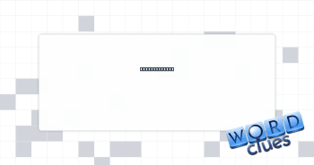 Contact, e.g. Crossword Clue