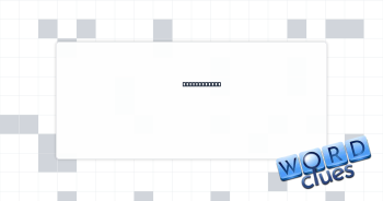 Contact, say Crossword Clue