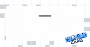 Container used by microbiologists Crossword Clue