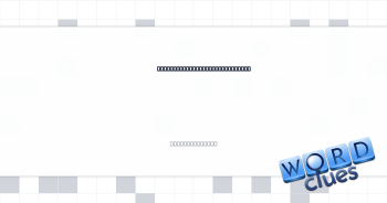Continue to hold back kitchen fitting Crossword Clue